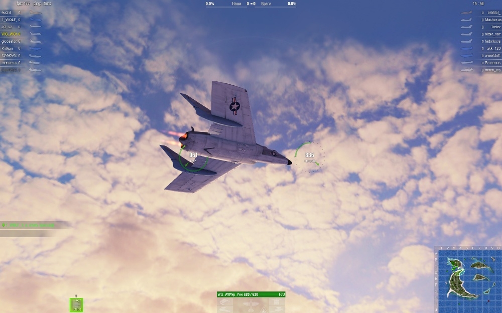 Скриншот из игры World of Warplanes под номером 60