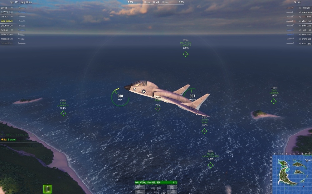Скриншот из игры World of Warplanes под номером 61