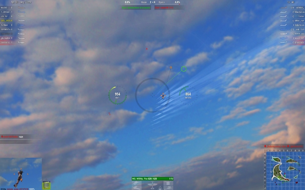 Скриншот из игры World of Warplanes под номером 64