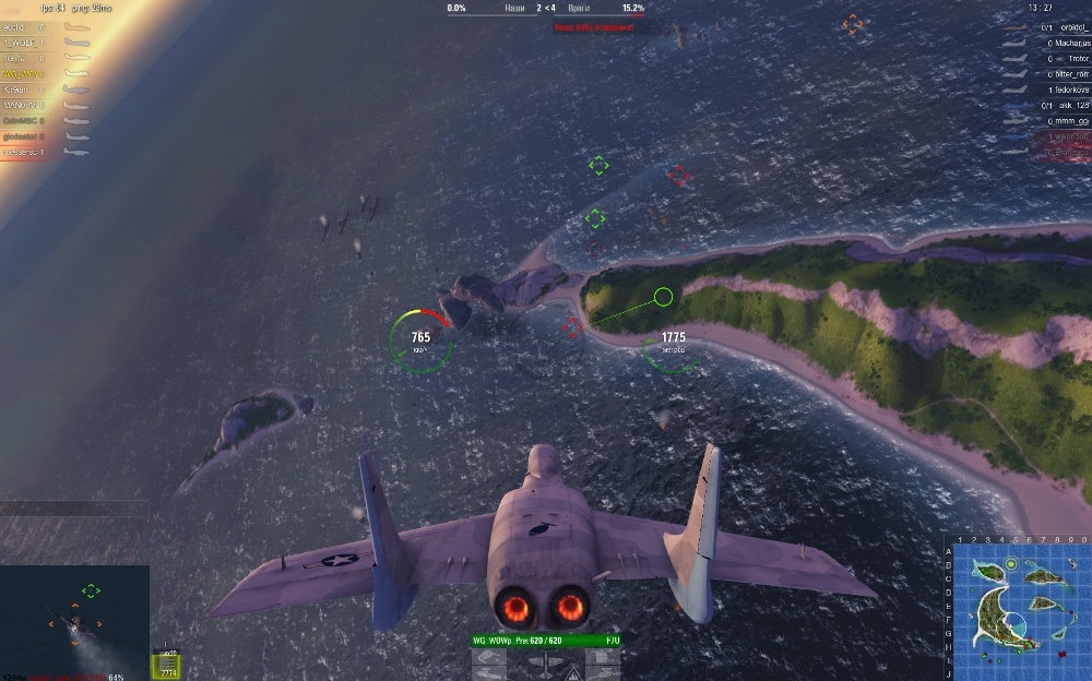 Скриншот из игры World of Warplanes под номером 65
