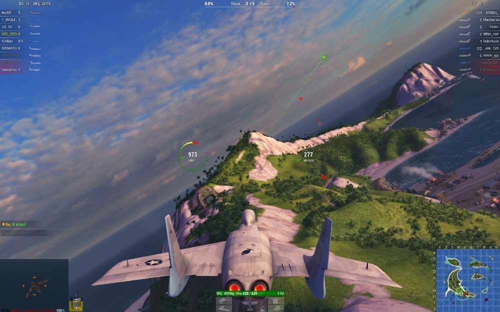 Скриншот из игры World of Warplanes под номером 66