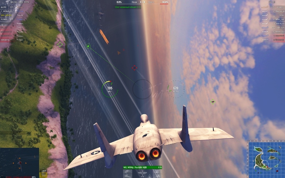Скриншот из игры World of Warplanes под номером 70