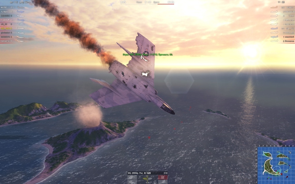 Скриншот из игры World of Warplanes под номером 73