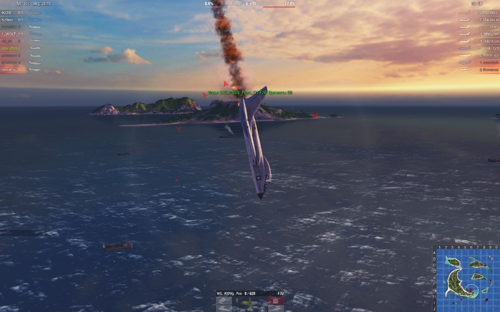 Скриншот из игры World of Warplanes под номером 74