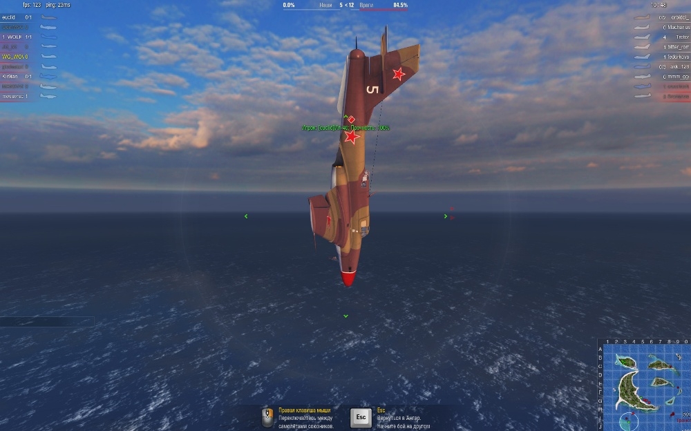 Скриншот из игры World of Warplanes под номером 75