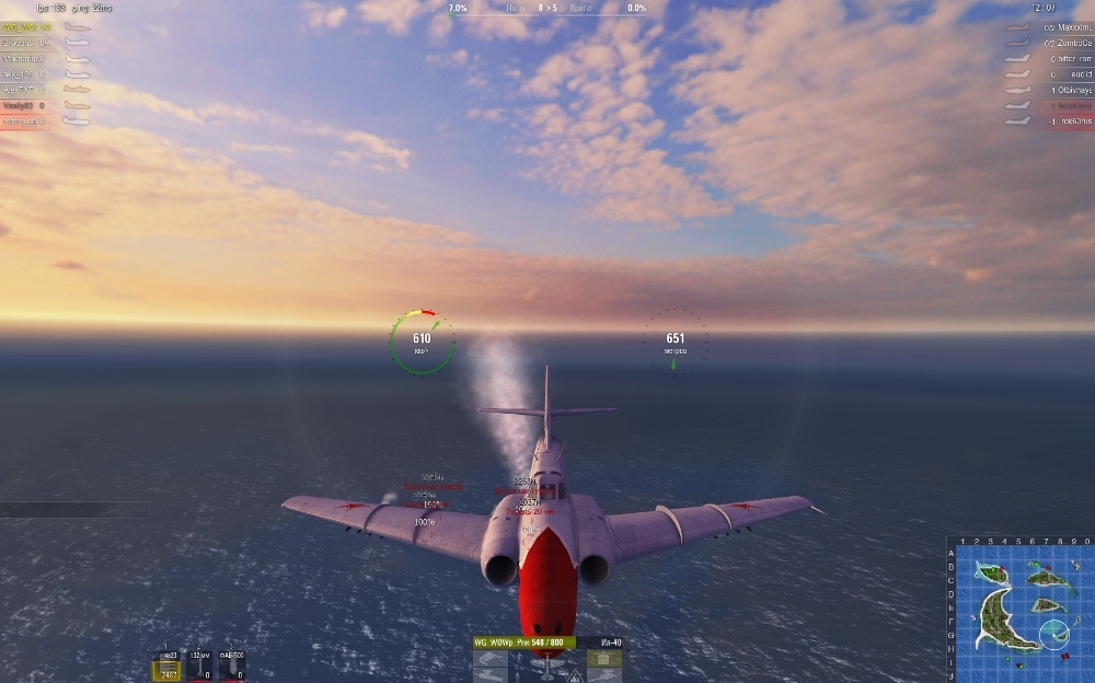 Скриншот из игры World of Warplanes под номером 89