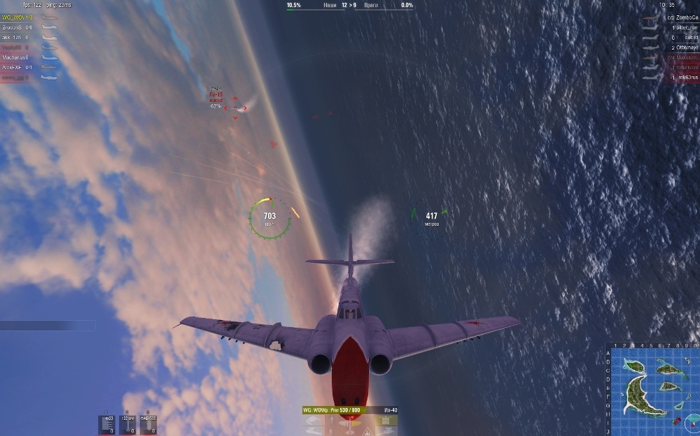 Скриншот из игры World of Warplanes под номером 95