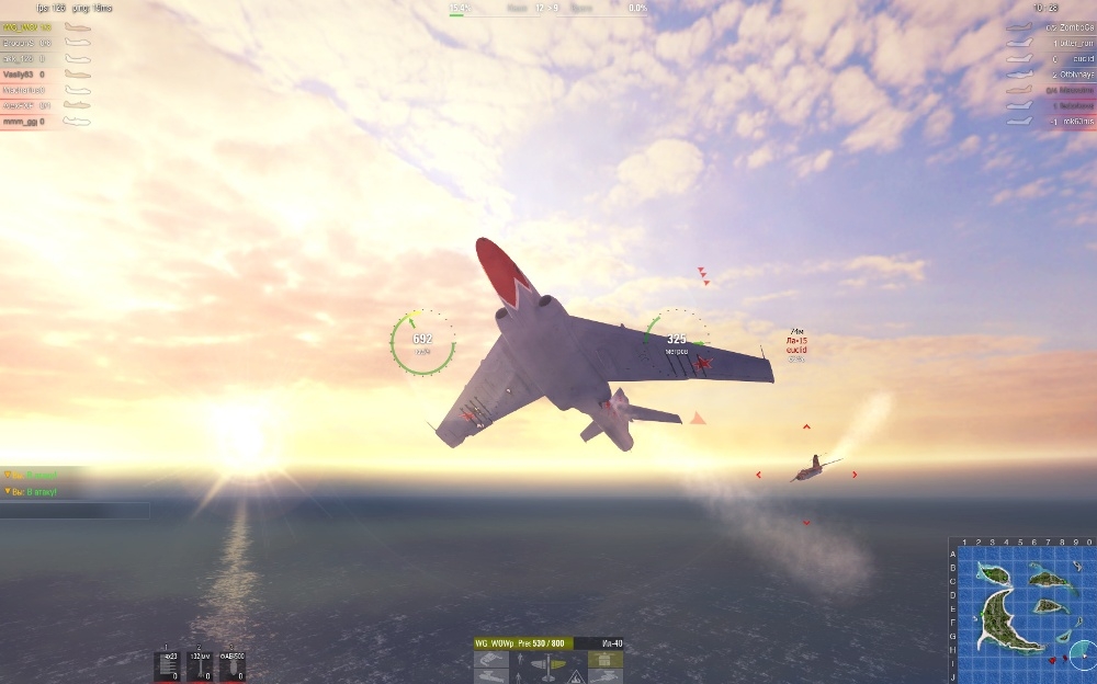 Скриншот из игры World of Warplanes под номером 97