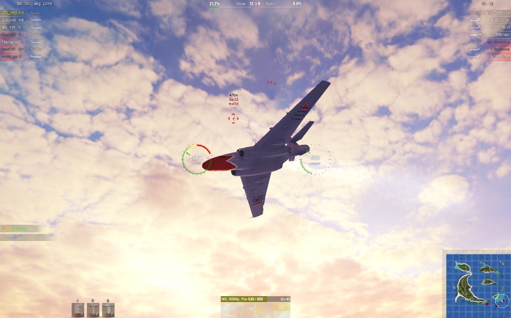 Скриншот из игры World of Warplanes под номером 98