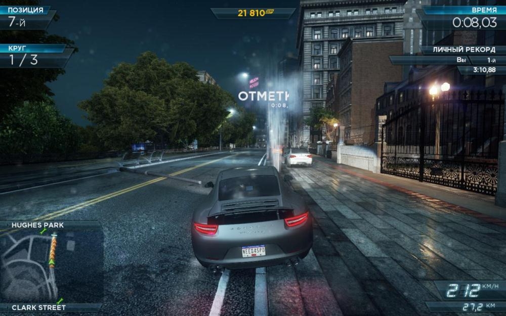 Скриншот из игры Need for Speed: Most Wanted (2012) под номером 22