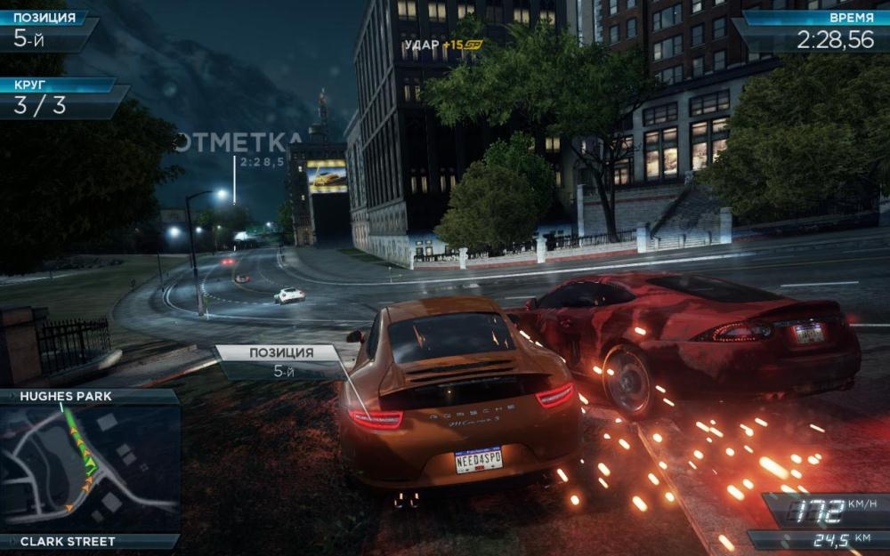 Скриншот из игры Need for Speed: Most Wanted (2012) под номером 23