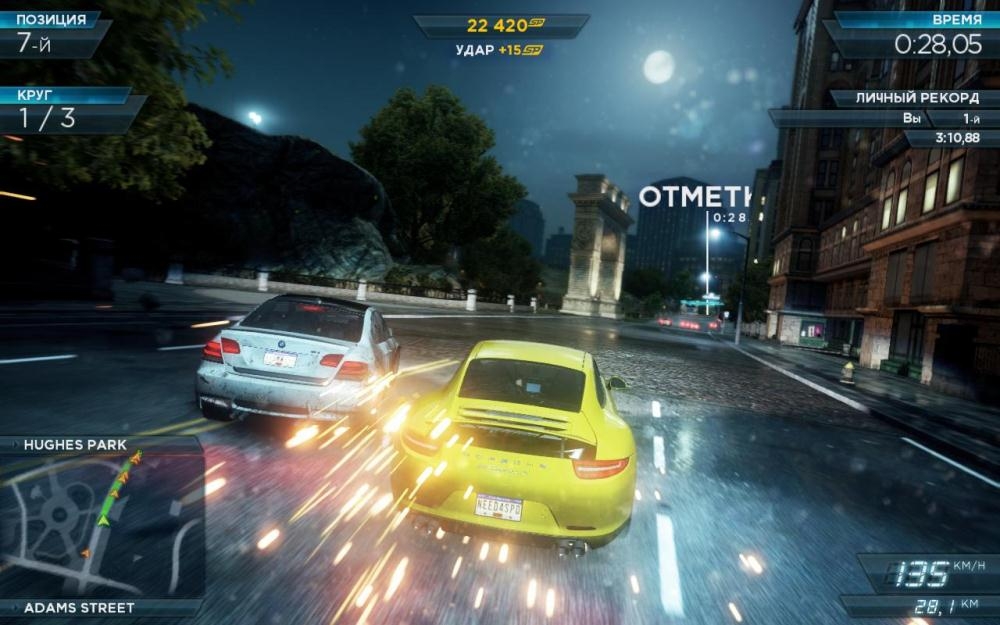 Скриншот из игры Need for Speed: Most Wanted (2012) под номером 31