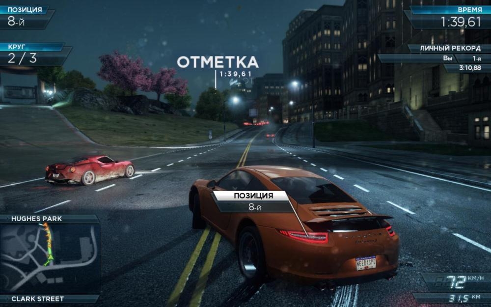 Скриншот из игры Need for Speed: Most Wanted (2012) под номером 43