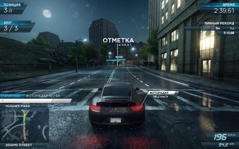 Скриншот из игры Need for Speed: Most Wanted (2012) под номером 44
