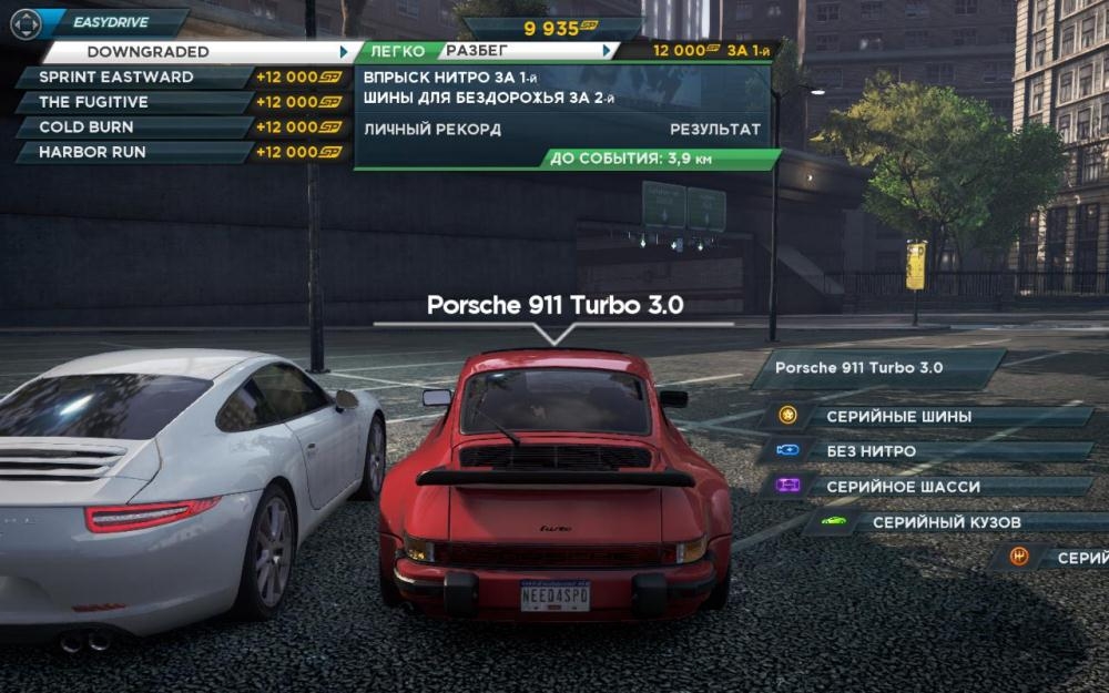 Скриншот из игры Need for Speed: Most Wanted (2012) под номером 47