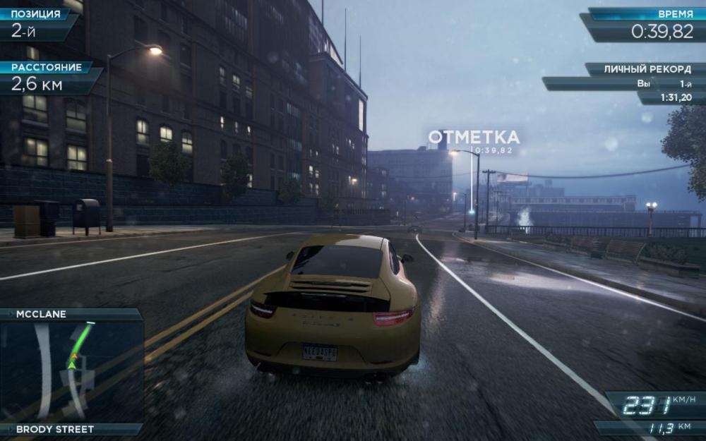 Скриншот из игры Need for Speed: Most Wanted (2012) под номером 48