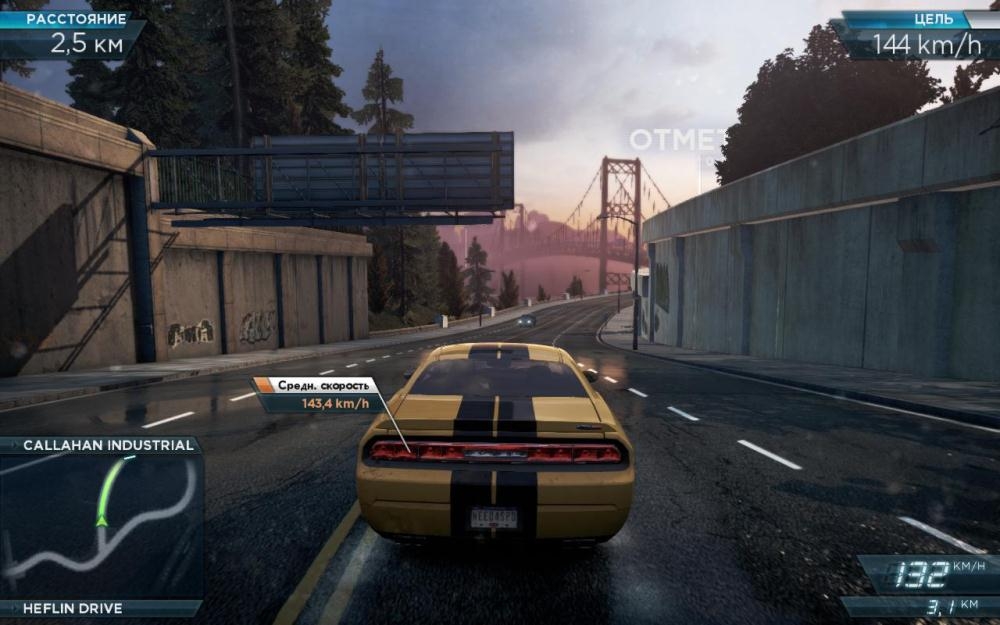Скриншот из игры Need for Speed: Most Wanted (2012) под номером 55