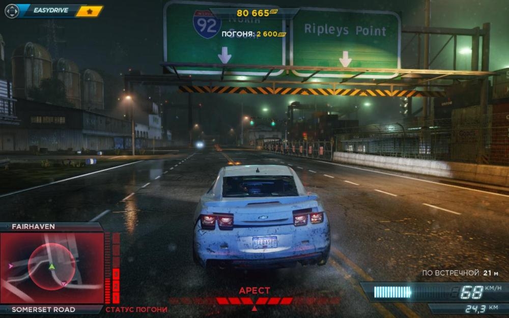Скриншот из игры Need for Speed: Most Wanted (2012) под номером 60