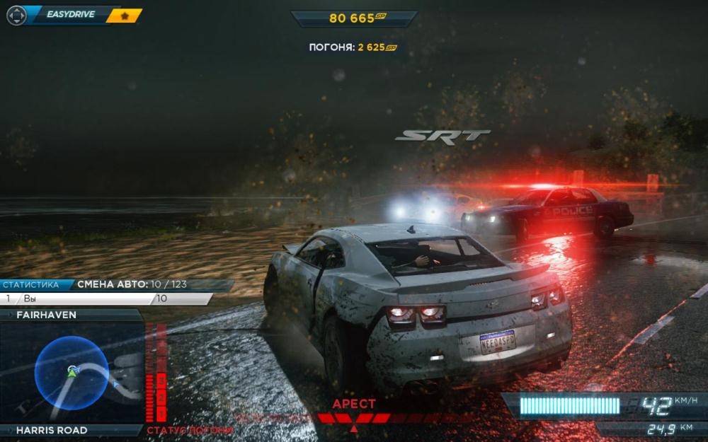 Скриншот из игры Need for Speed: Most Wanted (2012) под номером 61