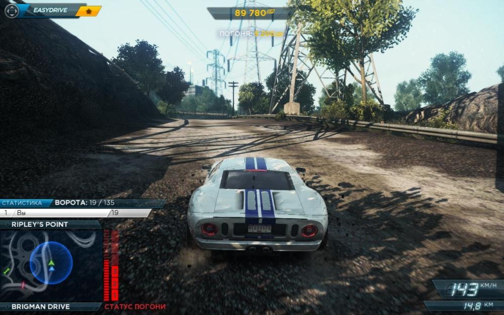 Скриншот из игры Need for Speed: Most Wanted (2012) под номером 69