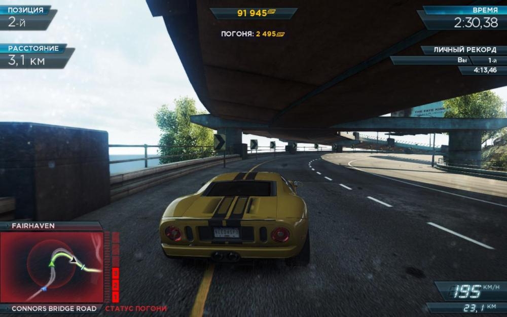 Скриншот из игры Need for Speed: Most Wanted (2012) под номером 71
