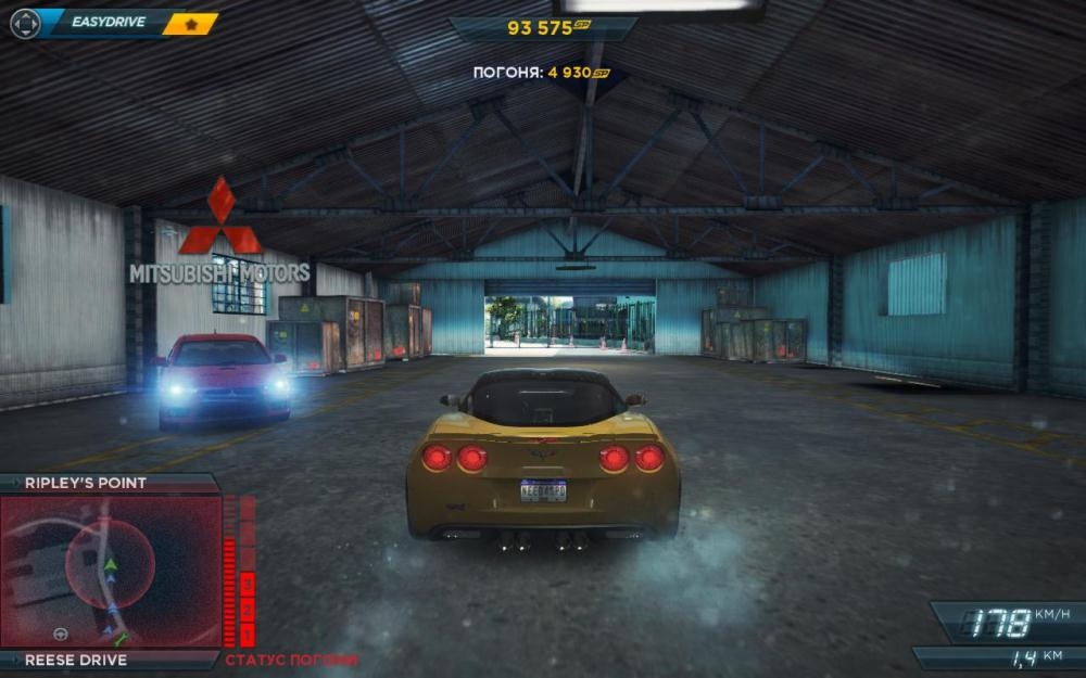 Скриншот из игры Need for Speed: Most Wanted (2012) под номером 74