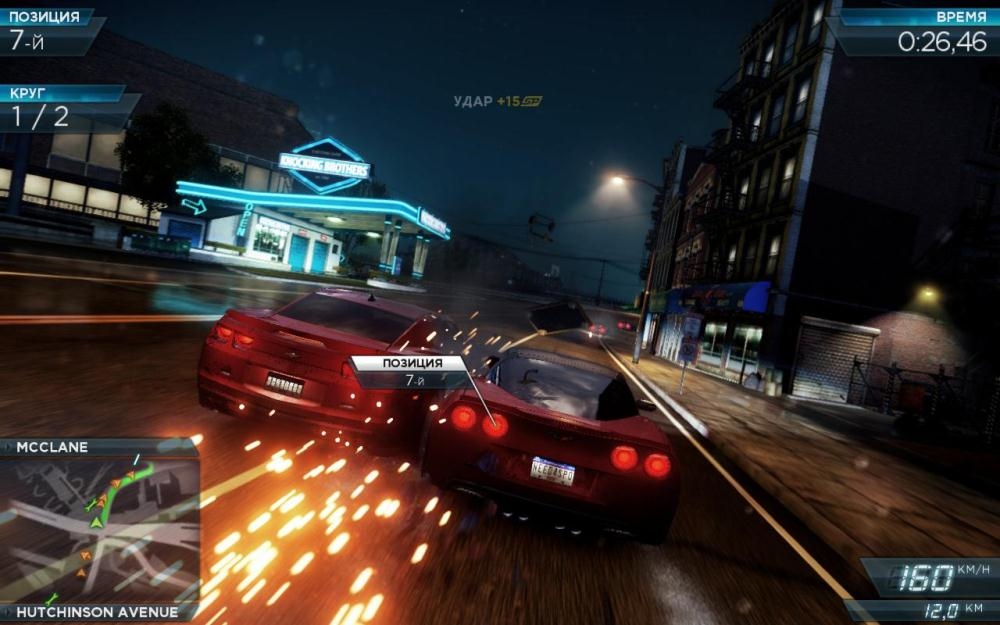 Скриншот из игры Need for Speed: Most Wanted (2012) под номером 84