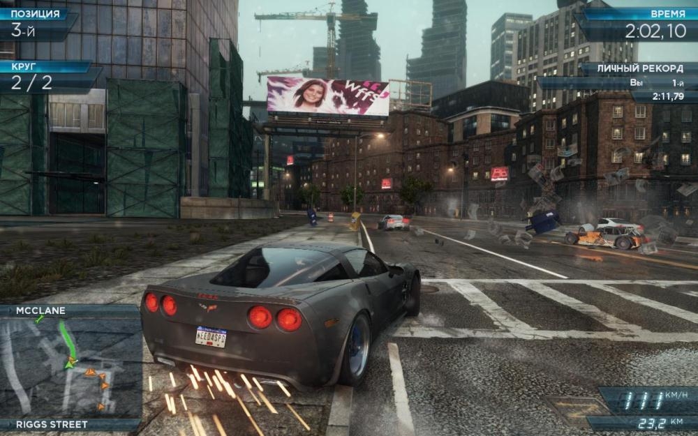Скриншот из игры Need for Speed: Most Wanted (2012) под номером 88
