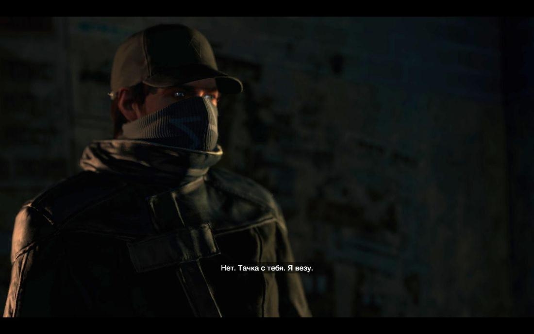 Скриншот из игры Watch Dogs под номером 69