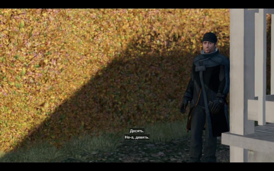 Скриншот из игры Watch Dogs под номером 80