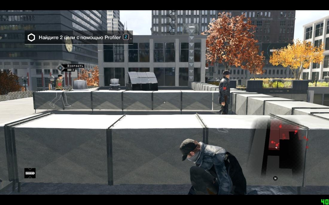 Скриншот из игры Watch Dogs под номером 97