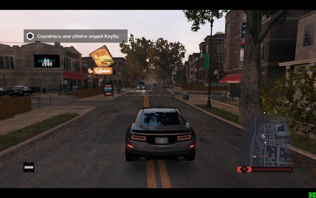 Скриншот из игры Watch Dogs под номером 99