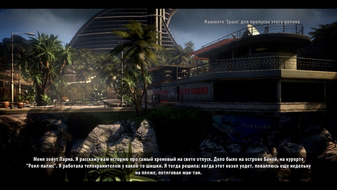Скриншот из игры Dead Island: Riptide под номером 12