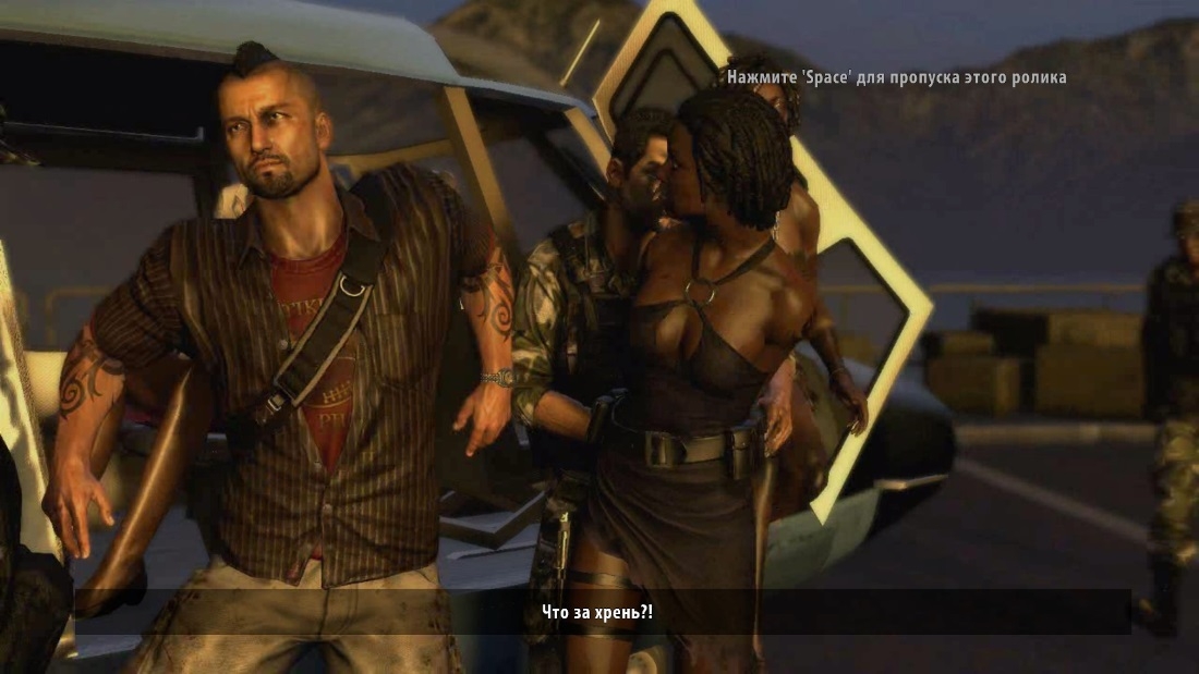 Скриншот из игры Dead Island: Riptide под номером 15