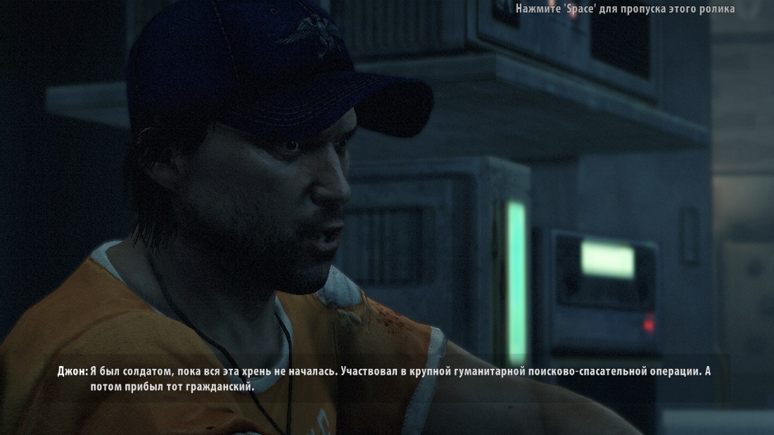 Скриншот из игры Dead Island: Riptide под номером 19