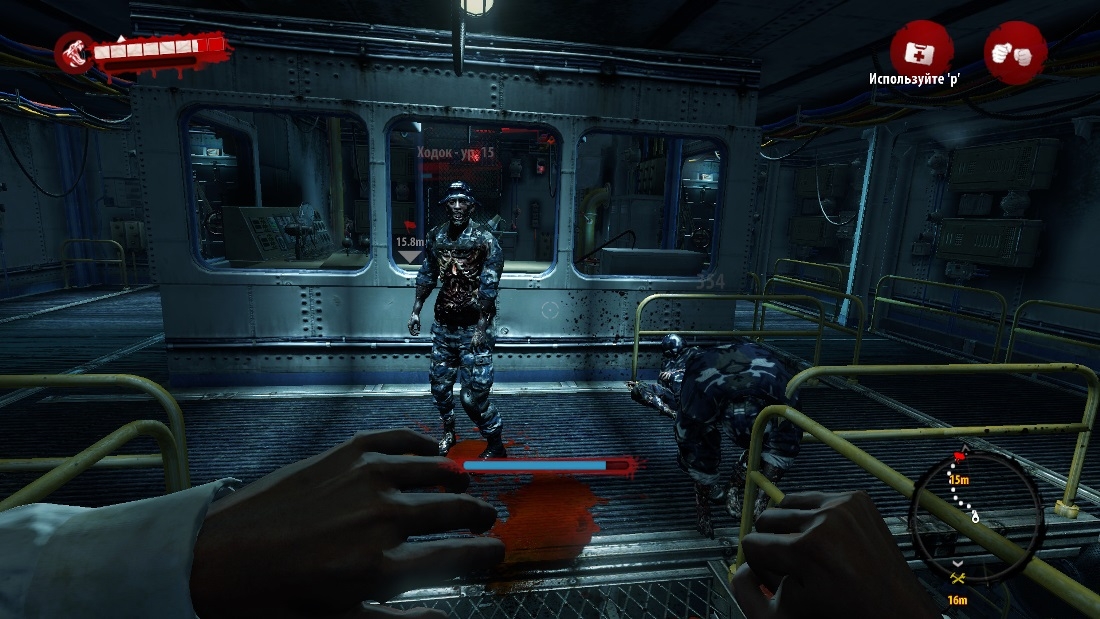 Скриншот из игры Dead Island: Riptide под номером 20