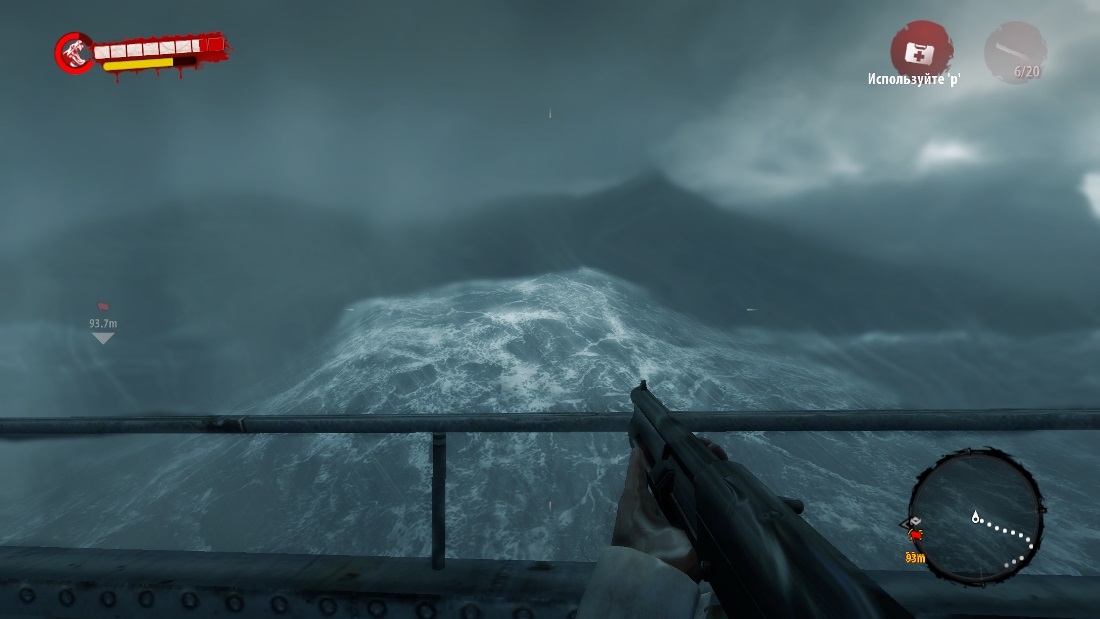 Скриншот из игры Dead Island: Riptide под номером 25