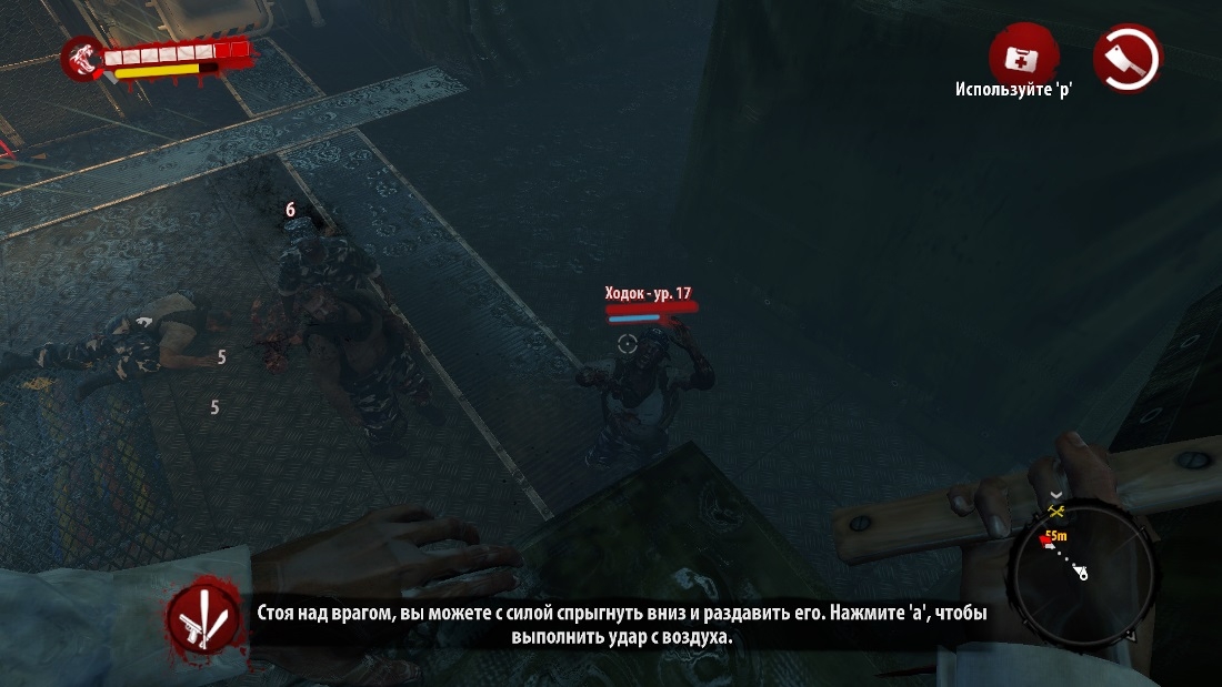 Скриншот из игры Dead Island: Riptide под номером 27