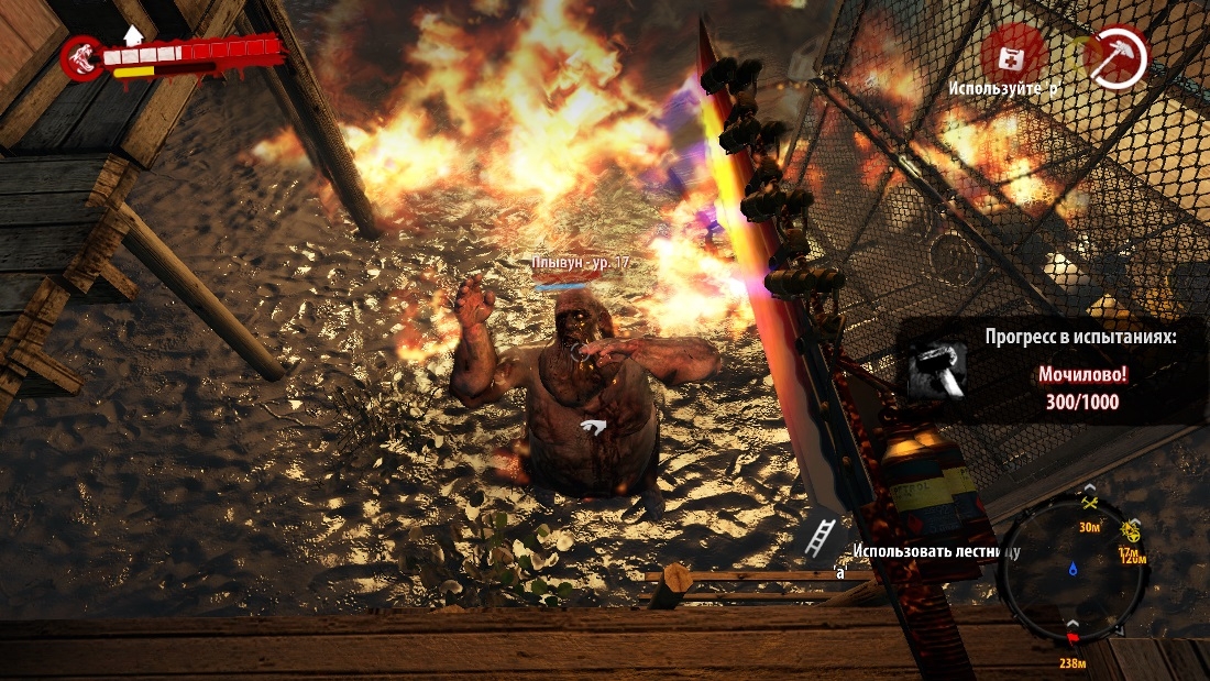 Скриншот из игры Dead Island: Riptide под номером 47