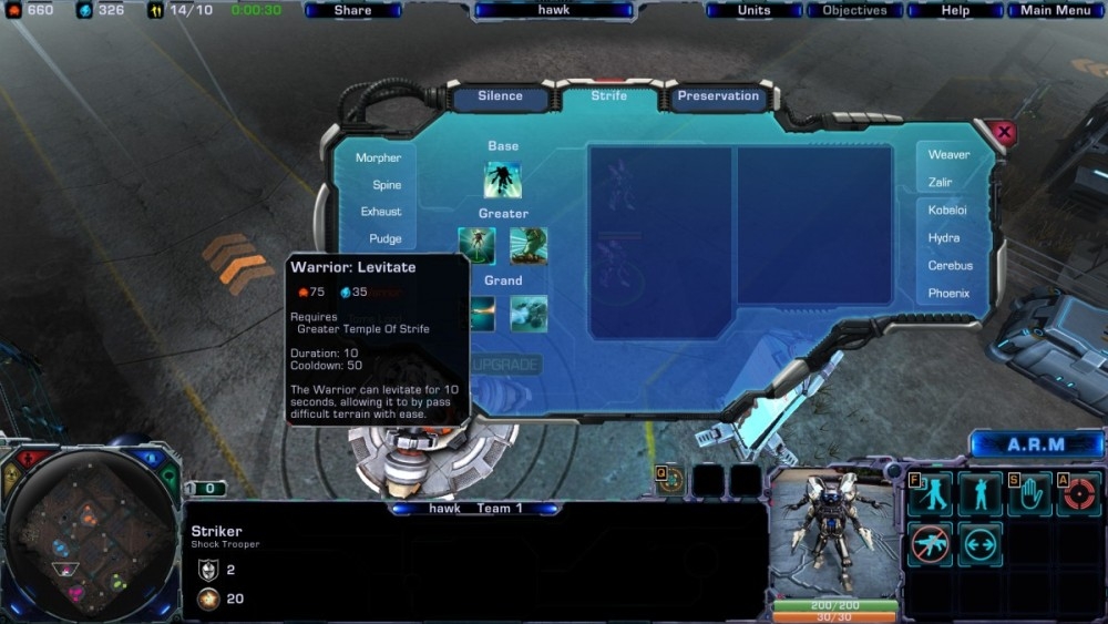 Скриншот из игры Tryst под номером 11