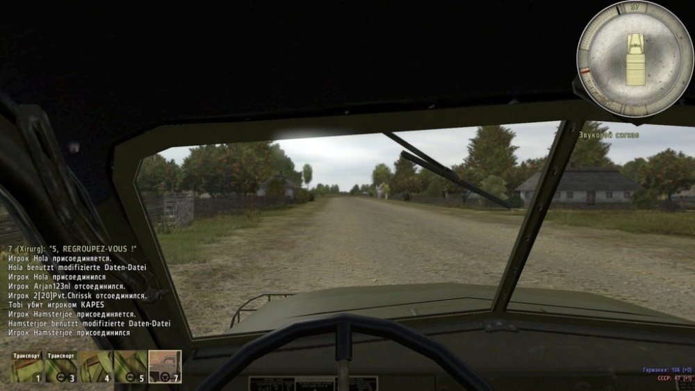 Скриншот из игры Iron Front: Liberation 1944 под номером 10