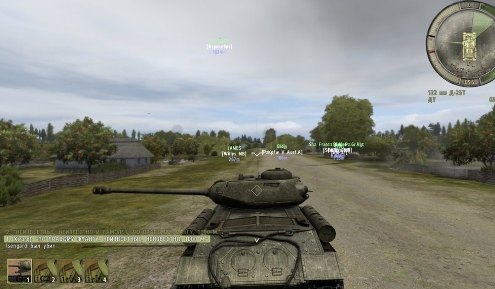 Скриншот из игры Iron Front: Liberation 1944 под номером 7