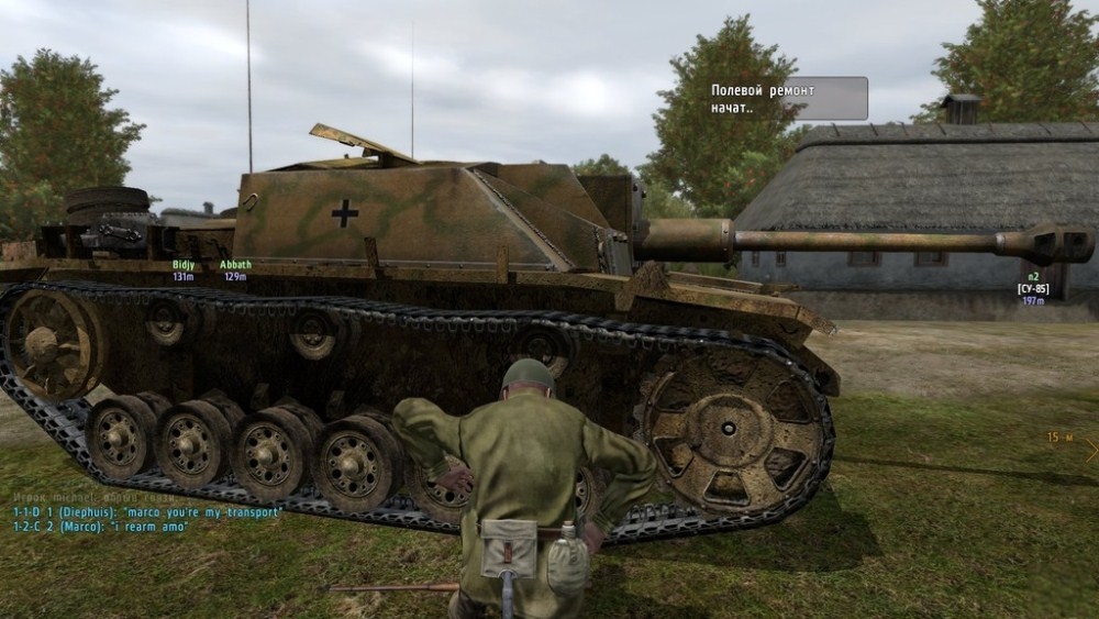 Скриншот из игры Iron Front: Liberation 1944 под номером 8