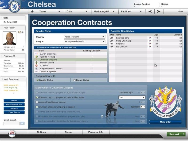Скриншот из игры FIFA Manager 07 под номером 38