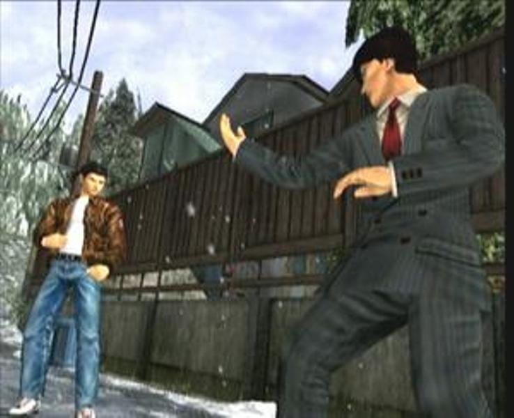 Скриншот из игры Shenmue под номером 14