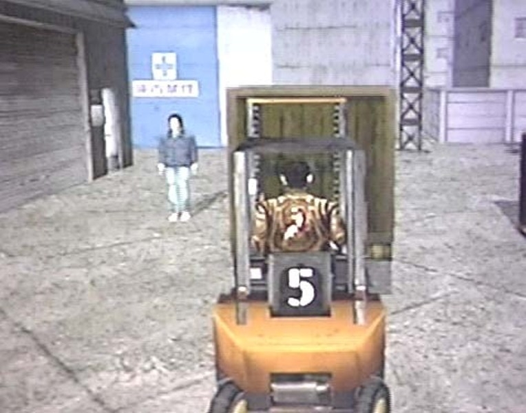 Скриншот из игры Shenmue под номером 32