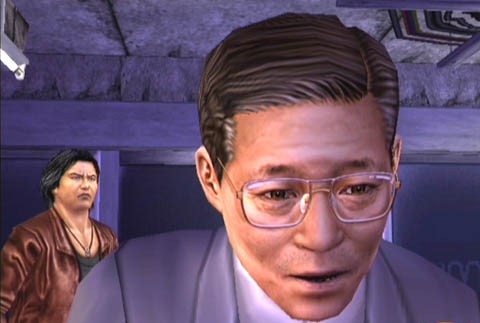 Скриншот из игры Shenmue под номером 46
