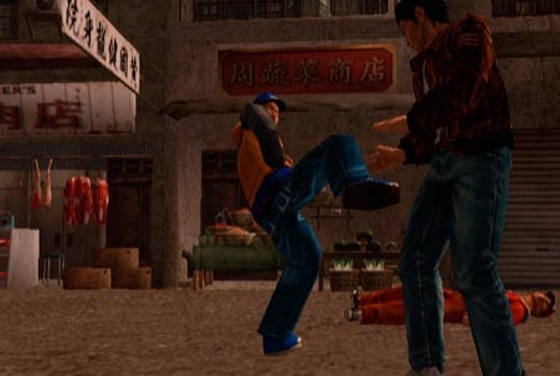 Скриншот из игры Shenmue под номером 55