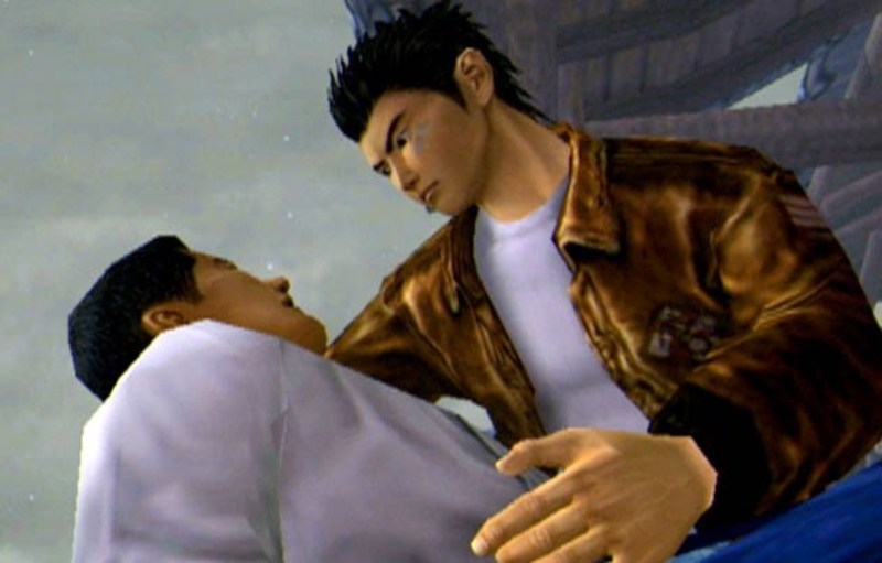 Скриншот из игры Shenmue под номером 76