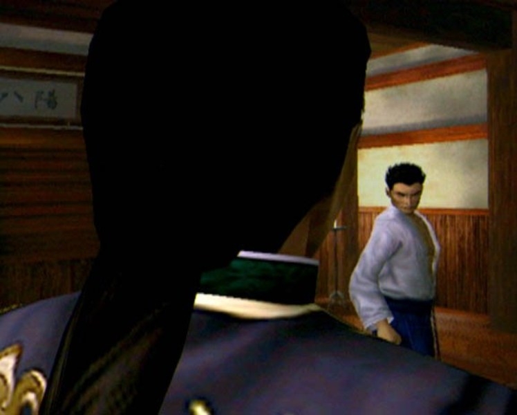 Скриншот из игры Shenmue под номером 77